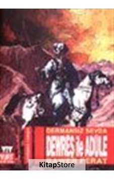 Dermansız Sevda Dewreş Ile Adule / Bawer Ferat