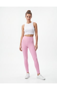 LTB Skinny Fit Yüksek Bel Pembe Tayt LTB Skinny Fit Yüksek Bel Pembe Tayt