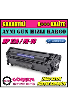 Hp 1020 Uyumlu Toner (Q2612A) Hp 1020 Uyumlu Toner (Q2612A)