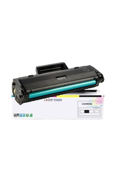 Hp Laser 107a 106a-w1106a Chipli Siyah Uyumlu Toner Hp Laser 107a 106a-w1106a Chipli Siyah Uyumlu Toner
