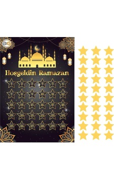 Hoş Geldin Ramazan Etkinlik Takvimi Siyah Hoş Geldin Ramazan Etkinlik Takvimi Siyah