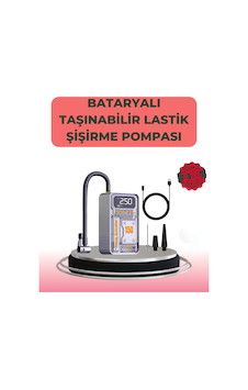 Çok Fonksiyonlu Araç Bisiklet Top Uyumlu Elektrikli Hava Pompası Çok Fonksiyonlu Araç Bisiklet Top Uyumlu Elektrikli Hava Pompası