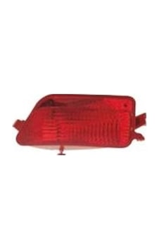 Cıtroen C4 Arka Sis Farı 5 Kapı Sol 04-10 Ref No: 6350v0 Uyumlu Cıt10c4011 Cıtroen C4 Arka Sis Farı 5 Kapı Sol 04-10 Ref No: 6350v0 Uyumlu Cıt10c4011