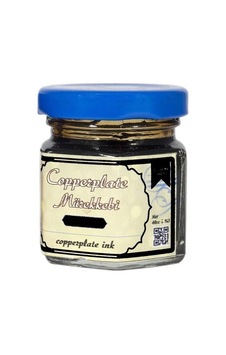 Koza Copperplate Mürekkebi 40Ml Black - Siyah Koza Copperplate Mürekkebi 40Ml Black - Siyah