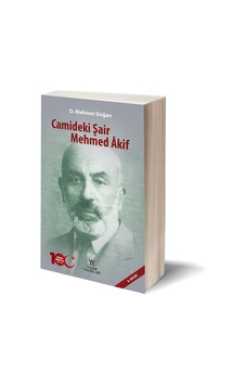 Camideki Şair Mehmed Âkif
