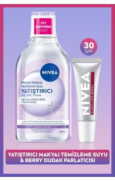 Yatıştırıcı Micellar Makyaj Temizleme Suyu 400ml Ve Glowy Lips Berry Renkli Nemlendirici Dudak Kremi Yatıştırıcı Micellar Makyaj Temizleme Suyu 400ml Ve Glowy Lips Berry Renkli Nemlendirici Dudak Kremi