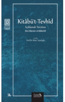 Kitabüt-Tevhid Açıklamalı Tercüme- İsam Yayınları Kitabüt-Tevhid Açıklamalı Tercüme- İsam Yayınları