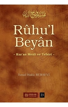 Ruhul Beyan Tefsiri (23. Cilt) - İsmail Hakkı Bursevi Ruhul Beyan Tefsiri (23. Cilt) - İsmail Hakkı Bursevi