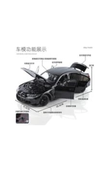 1:18 Ölçek Bmw M3 Cls Metal Lisanslı Model Araba - Siyah 1:18 Ölçek Bmw M3 Cls Metal Lisanslı Model Araba - Siyah