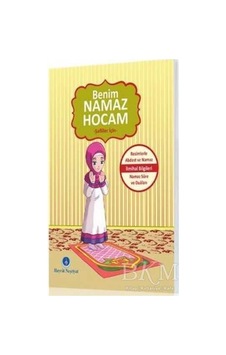 Benim Namaz Hocam Cep Boy Şafiiler İçin Kız - Hayrat Neşriyat