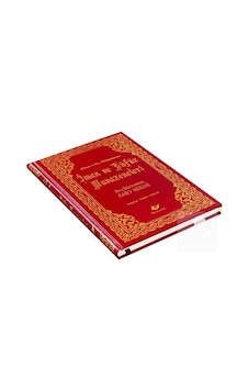 İman ve Küfür Muvazeneleri (Yeni Tanzim-Orta Boy-Sayfa İçi Lüg... İman ve Küfür Muvazeneleri (Yeni Tanzim-Orta Boy-Sayfa İçi Lüg...