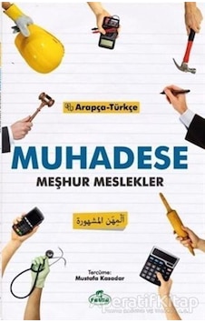 Muhadese - Meşhur Meslekler- Ravza Yayınları Muhadese - Meşhur Meslekler- Ravza Yayınları