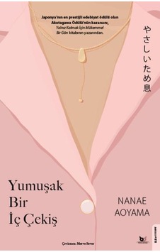 Yumuşak Bir İç Çekiş - Rzır-893989 Yumuşak Bir İç Çekiş - Rzır-893989