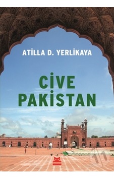 Cive Pakistan N11.5438
