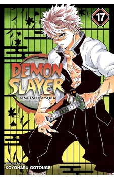 Demon Slayer: Kimetsu No Yaiba, Vol. 17: Volume 17 Demon Slayer: Kimetsu No Yaiba, Vol. 17: Volume 17