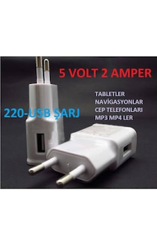 Samsung Galaxy Uyumlu Şarj Adaptör Başlık 2 Amper Samsung Galaxy Uyumlu Şarj Adaptör Başlık 2 Amper
