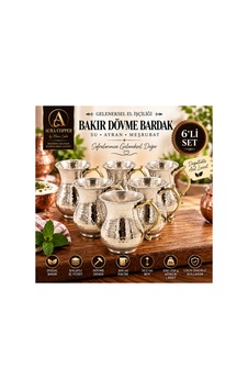 6 Lı Bakır Dövme Ayran Bardağı Seti 300 Ml İçi Kalaylı El Yapımı Su Meşrubat Bardağı Kupa - Bakır Bileklik Hediyedir Trs-0167 6 Lı Bakır Dövme Ayran Bardağı Seti 300 Ml İçi Kalaylı El Yapımı Su Meşrubat Bardağı Kupa - Bakır Bileklik Hediyedir Trs-0167
