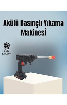 Ers Taşınabilir Şarjlı Basınçlı Yıkama Tabancası Köpük Aparatlı Ers Taşınabilir Şarjlı Basınçlı Yıkama Tabancası Köpük Aparatlı