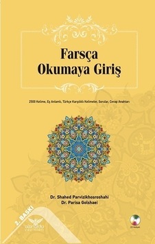 Farsça Okumaya Giriş  - Paris Golshaei  -  Shahed Parvizikhosroshahi  - Altınordu