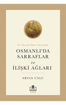 Osmanlı Taşra Maliyesi