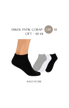 10 Çift Erkek Patik Gri Casual Çorap Gri 10 Çift Erkek Patik Gri Casual Çorap Gri
