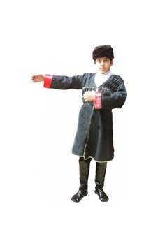 Kafkas Kostümü, Çerkezka Kaftan Çocuk Kıyafetleri Kafkas Kostümü, Çerkezka Kaftan Çocuk Kıyafetleri