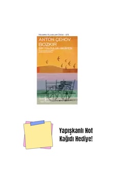 Bozkır Bir Yolculuk Hikâyesi + Yapışkanlı Not Kağıdı Bozkır Bir Yolculuk Hikâyesi + Yapışkanlı Not Kağıdı