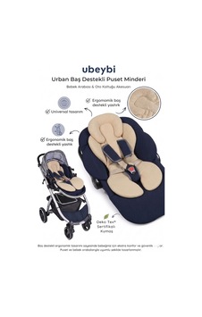 Urban Baş Destekli Puset Minderi - Universal Bebek Arabası Oto Koltuğu Ve Mama Sandalyesi Mat Bej Urban Baş Destekli Puset Minderi - Universal Bebek Arabası Oto Koltuğu Ve Mama Sandalyesi Mat Bej
