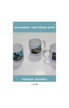 Yöresel Motifli Porselen Kupa Bardak Çok Renkli Yöresel Motifli Porselen Kupa Bardak Çok Renkli