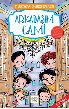 Arkadaşım Cami - Ökkeş Evren - Nar Genç Arkadaşım Cami - Ökkeş Evren - Nar Genç