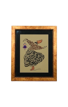 Kaligrafi Motifli Sema Figürü Çerçeveli Sanat Tablosu Kaligrafi Motifli Sema Figürü Çerçeveli Sanat Tablosu