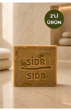 2'li Doğal Sidr Sabunu 120-140 Gr El Yapımı Bitkisel Nemlendirici Yüz, Vücut Ve Saç Sabunu - 899916484 Diğer 2'li Doğal Sidr Sabunu 120-140 Gr El Yapımı Bitkisel Nemlendirici Yüz, Vücut Ve Saç Sabunu - 899916484 Diğer