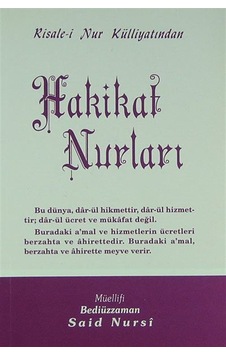 Hakikat Nurları -Orta Boy (Kod:414) / Bediüzzaman Said Nursi Hakikat Nurları -Orta Boy (Kod:414) / Bediüzzaman Said Nursi
