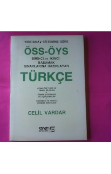 Türkçe - Konu-Soru Öss-Öys 2000 Yılı Öncesi Basım Türkçe - Konu-Soru Öss-Öys 2000 Yılı Öncesi Basım