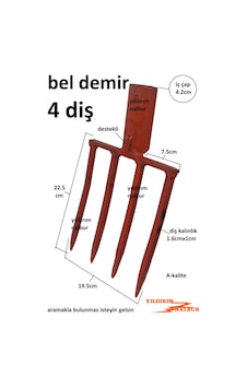 Bel Çapa Belleme Bel Küreği Bahçe Belleme 4 Diş Kuvetli Çapa Bel Çapa Belleme Bel Küreği Bahçe Belleme 4 Diş Kuvetli Çapa