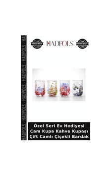 Özel Seri Ev Hediyesi Cam Kupa Kahve Kupası Çift Camlı Çiçekli Bardak Şeffaf Özel Seri Ev Hediyesi Cam Kupa Kahve Kupası Çift Camlı Çiçekli Bardak Şeffaf