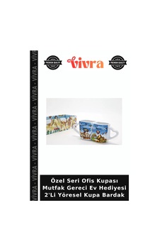 Özel Seri Ofis Kupası Mutfak Gereci Ev Hediyesi 2'li Yöresel Kupa Bardak Çok Renkli Özel Seri Ofis Kupası Mutfak Gereci Ev Hediyesi 2'li Yöresel Kupa Bardak Çok Renkli