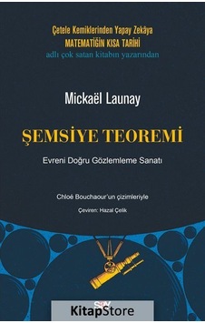 Şemsiye Teoremi / Mickael Launay Şemsiye Teoremi / Mickael Launay