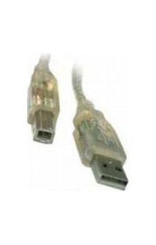 S-Link Sl-U2007 7 Mt Usb 2.0 Yazıcı Kablosu S-Link Sl-U2007 7 Mt Usb 2.0 Yazıcı Kablosu