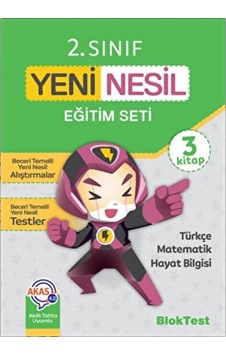 2. Sınıf Yeni Nesil Eğitim Seti - Bloktest Yayınları 2. Sınıf Yeni Nesil Eğitim Seti - Bloktest Yayınları