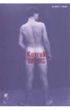 Kuyruk / Ümit Ünal Kuyruk / Ümit Ünal