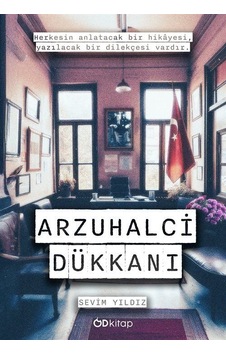 Arzuhalci Dükkanı / Sevim Yıldız Arzuhalci Dükkanı / Sevim Yıldız