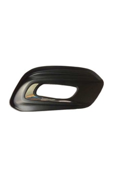 Sis Far Çerçevesi Sağ Nikelaj Fiat Egea Spk 6452-r Sis Far Çerçevesi Sağ Nikelaj Fiat Egea Spk 6452-r