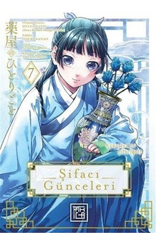 Şifacı Günceleri 7 / Natsu Hyuuga Şifacı Günceleri 7 / Natsu Hyuuga