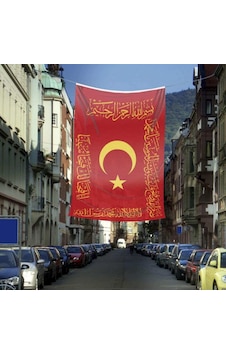 Osmanlı Sancak - Fetih Sancağı - Bayrak - Kelime İ Tevhid - Besmele - Fetih Ve Saff Suresi-400x600cm 1