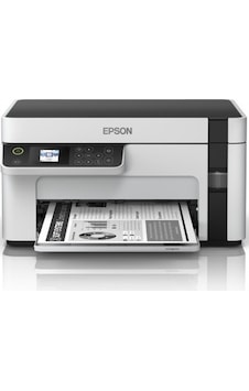 Epson M2120 Meaf Mono Mürekkep Tanklı Yazıcı Epson M2120 Meaf Mono Mürekkep Tanklı Yazıcı