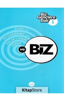 Biz Gençlere Dair 1 - Allah Peygamberimiz Kuran -ı Kerim Sünnet - Adnan Adıgüzel - Diyanet İşleri Başkanlığı Biz Gençlere Dair 1 - Allah Peygamberimiz Kuran -ı Kerim Sünnet - Adnan Adıgüzel - Diyanet İşleri Başkanlığı