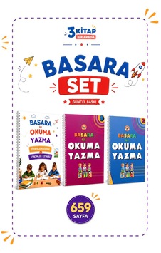 Basara Yöntemi İle Okuma Yazma Seti Basara Yöntemi İle Okuma Yazma Seti