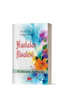 Hastalar Risalesi (Kod: 8621) (Cep Boy, Sayfa İçi Lügatçeli, İ... 9789755258621 Hastalar Risalesi (Kod: 8621) (Cep Boy, Sayfa İçi Lügatçeli, İ... 9789755258621