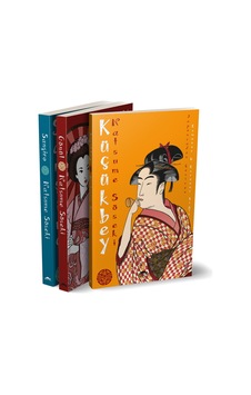 Maya Soseki Seti